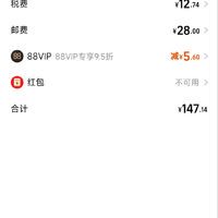 为什么一些职业球员罚球命中率不高?_1