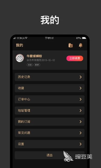 如何在篮球训练中有效应对压力?_0